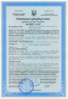 Let L-410UVP