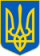 Trident logo.png